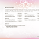 Illustration for article titled Complete Guide to Zune 2s Software and Firmware